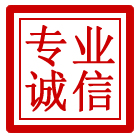 寿县管道清理
